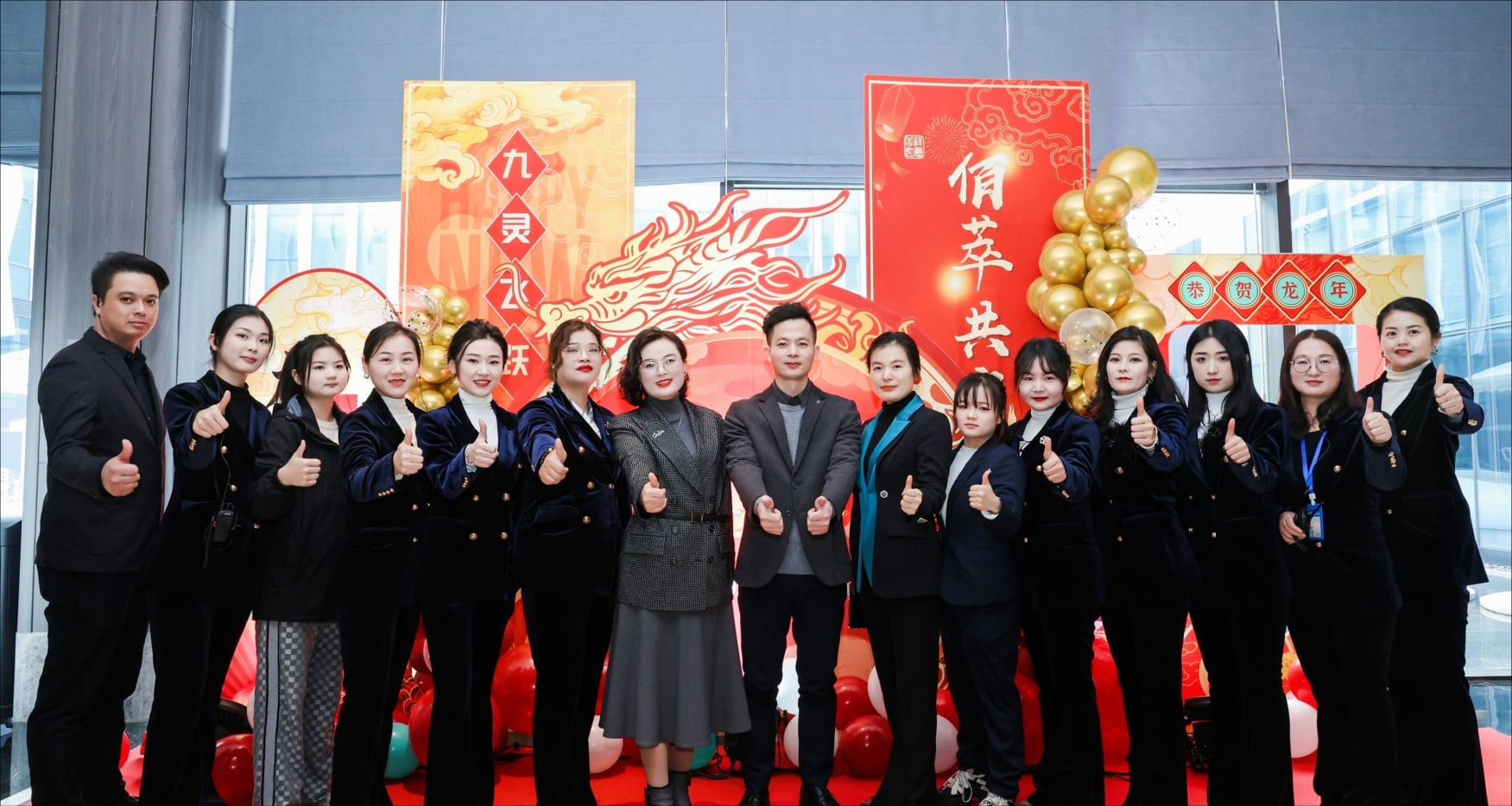 品牌介绍