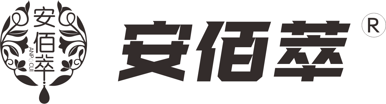 安佰萃 ANPOCUI